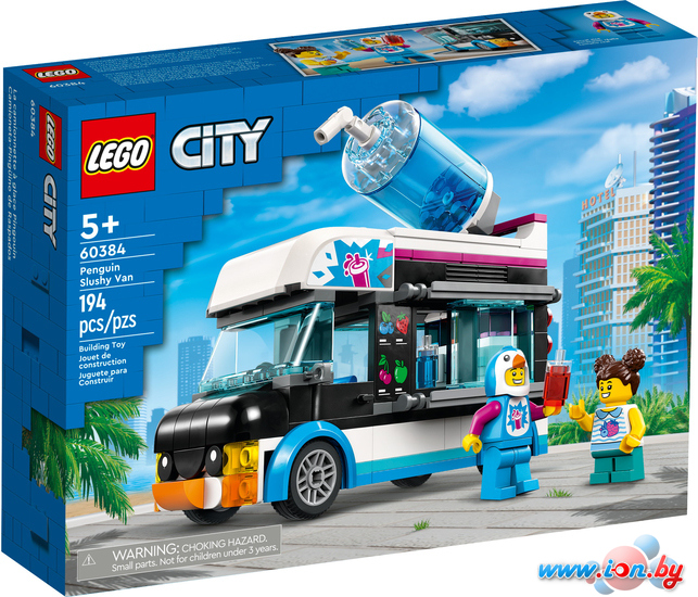 Конструктор LEGO City 60384 Фургон для шейков Пингвин в Бресте