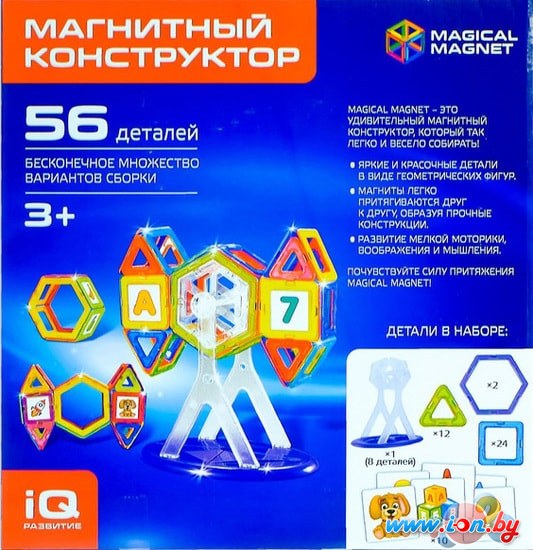 Конструктор Unicon Magical Magnet 3568168 в Гомеле