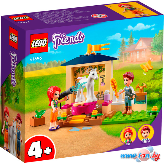 Конструктор LEGO Friends 41696 Конюшня для мытья пони в Могилёве