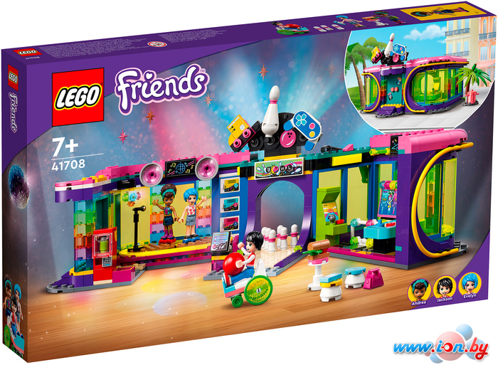 Конструктор LEGO Friends 41708 Диско-аркада для роллеров в Могилёве