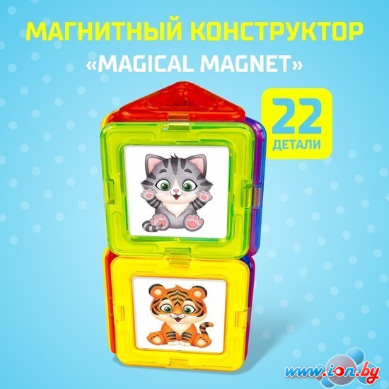 Магнитный конструктор Unicon 3568156 Magical Magnet в Могилёве