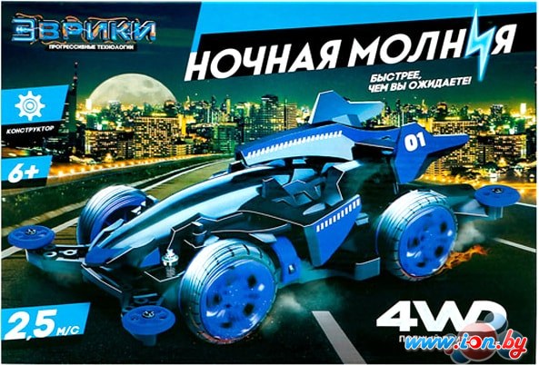 Конструктор Эврики 3102428 Ночная молния 4WD в Гомеле