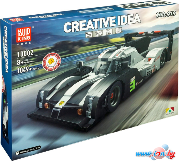 Конструктор Mould King Creative Idea 10002 Porsche 919 в Гомеле