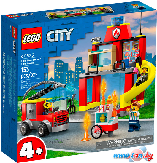 Конструктор LEGO City 60375 Пожарная часть и пожарная машина в Могилёве