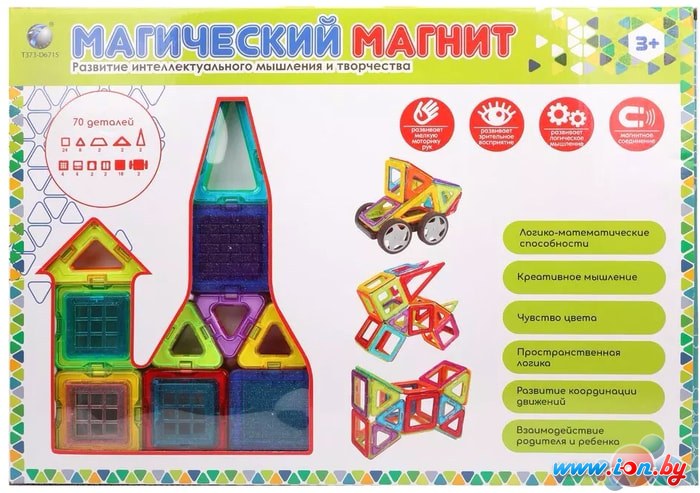 Конструктор Наша Игрушка Магический магнит HD003 в Бресте