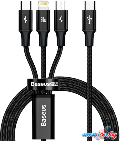 Кабель Baseus CAMLT-SC01 в Могилёве