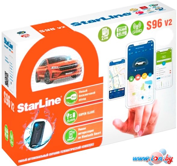 Автосигнализация StarLine S96 v2 2CAN+4LIN 2SIM GSM в Гомеле