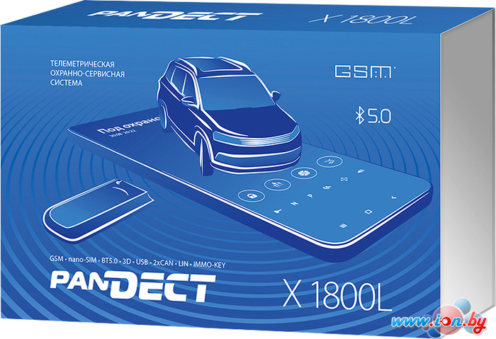 Автосигнализация Pandect X-1800L v3 в Бресте