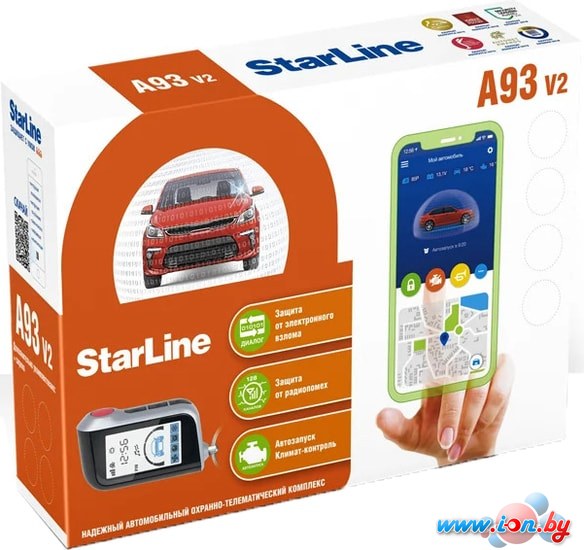 Автосигнализация StarLine A93 V2 в Бресте