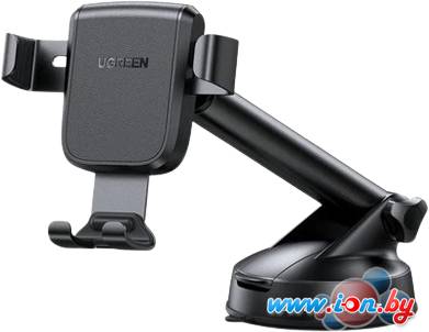 Держатель для смартфона Ugreen Gravity Phone Holder with Suction Cup LP200 60990B в Бресте