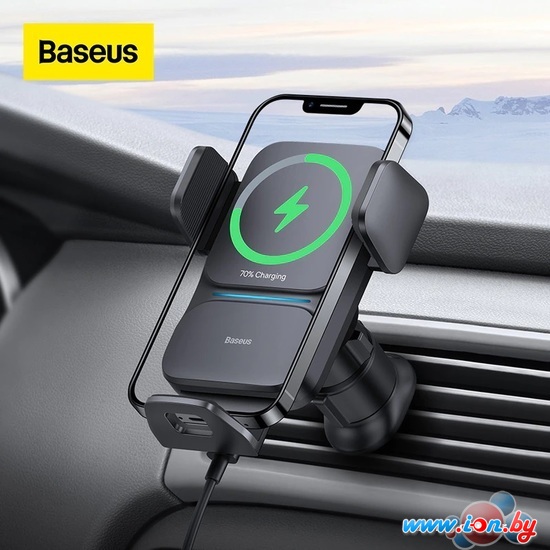 Держатель для смартфона Baseus Wisdom Auto Alignment Car Mount Wireless Charger CGZX000001 в Витебске