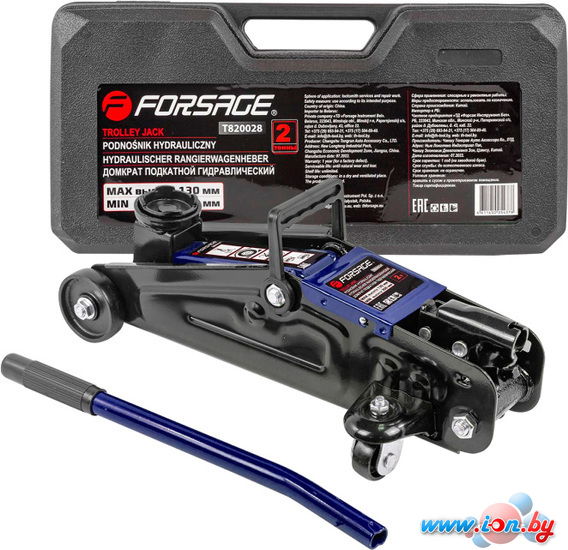 Подкатной домкрат FORSAGE F-T820028 2т в Бресте