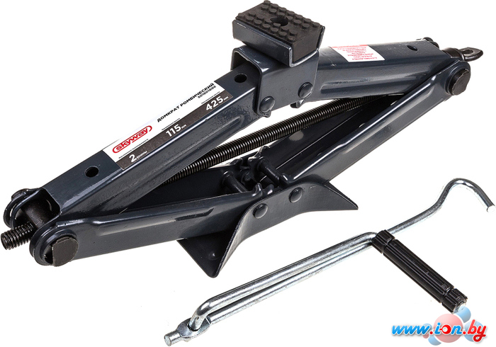 Ромбовый домкрат Skyway S01801006 2т в Могилёве