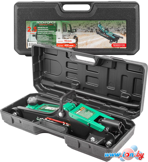 Подкатной домкрат RockForce RF-T830031BS 2.5т в Могилёве Подкатной домкрат RockForce RF-T830031BS 2.5т в Могилёве