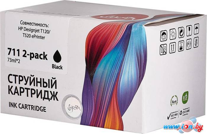 Картридж Sakura Printing SIP2V31A (аналог HP 711 2-pack Black) в Минске