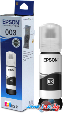 Чернила Epson C13T00V198 в Минске