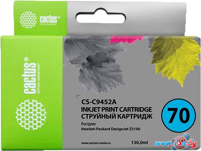 Картридж CACTUS CS-C9452A (аналог HP C9452A) в Гомеле