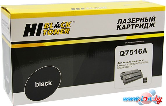 Картридж Hi-Black HB-Q7516A (аналог HP Q7516A) в Могилёве