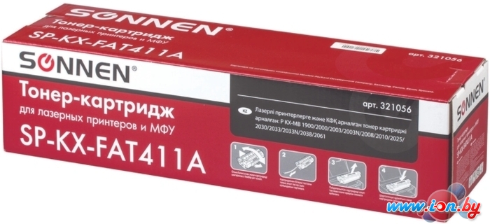 Картридж Sonnen SP-KXFAT411A (аналог Panasonic KX-FAT411A) в Минске