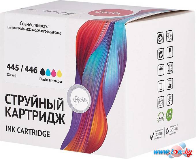 Картридж Sakura Printing SI8283B004 (аналог Canon 445 Black) в Минске