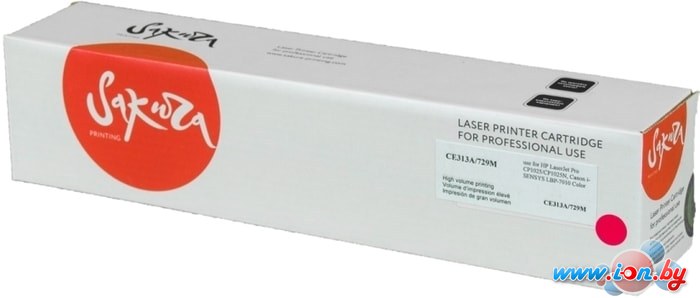 Картридж Sakura Printing SACE313A/729M (аналог HP CE313A) в Бресте