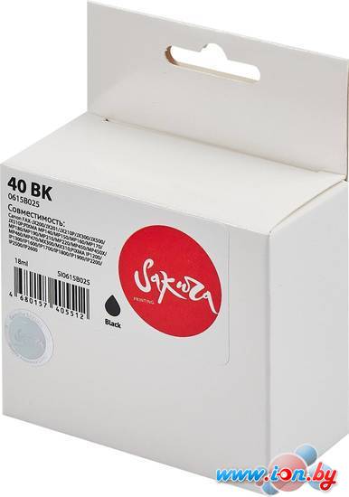 Картридж Sakura Printing SI0615B025 (аналог Canon 40 BK) в Минске