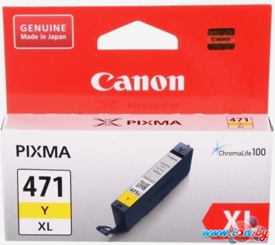 Картридж Canon CLI-471XLY 0349C001 в Могилёве