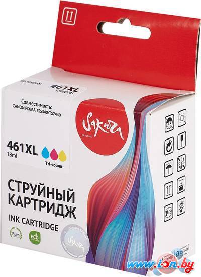 Картридж Sakura Printing SI3728C001 (аналог Canon 461XL Color) в Бресте