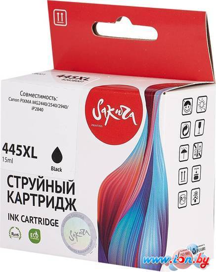 Картридж Sakura Printing SI8282B001 (аналог Canon 445XL Black) в Минске