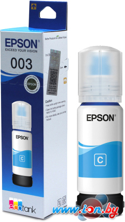 Чернила Epson C13T00V298 в Минске