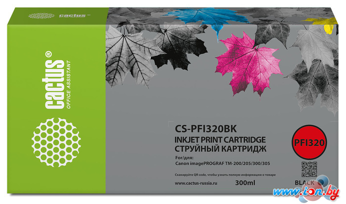 Картридж CACTUS CS-PFI320BK (аналог Canon PFI320BK) в Минске