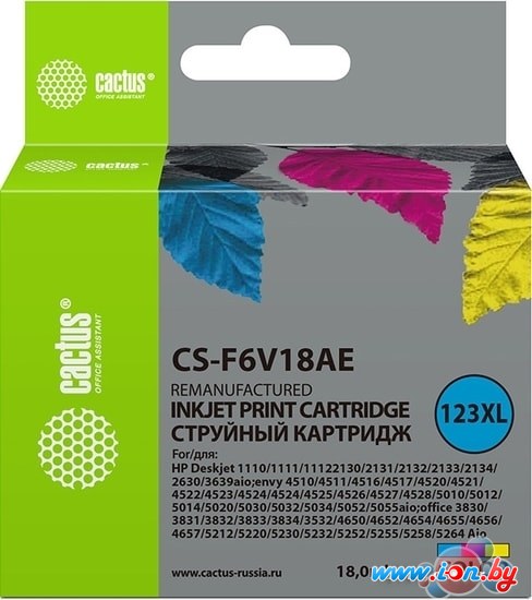 Картридж CACTUS CS-F6V18AE (аналог F6V18AE) в Могилёве