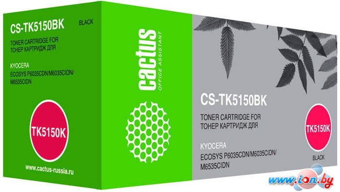 Картридж CACTUS CS-TK5150BK (аналог Kyocera TK-5150K) в Могилёве