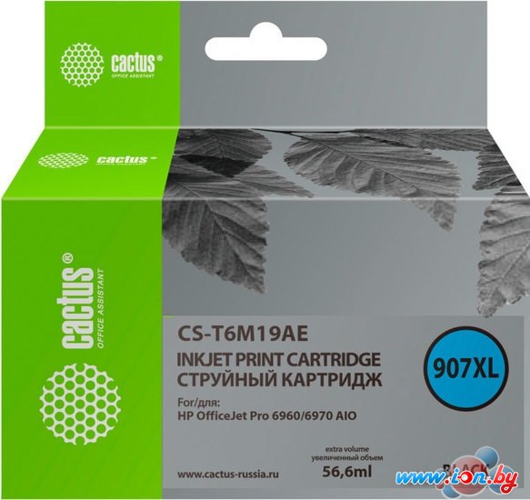 Картридж CACTUS CS-T6M19AE (аналог HP 907XL) в Могилёве