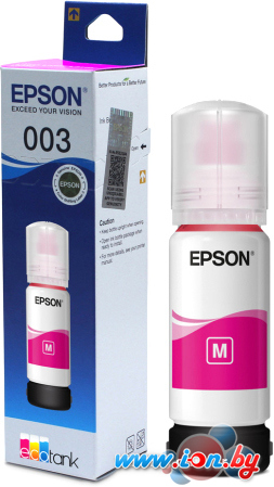 Чернила Epson C13T00V398 в Минске