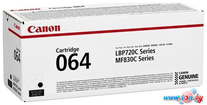 Картридж Canon 064 4937C001 в Могилёве