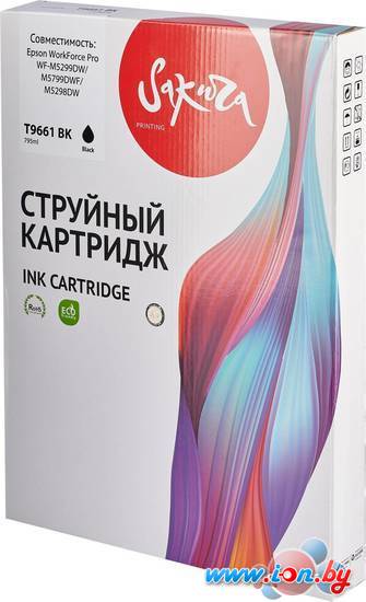 Картридж Sakura Printing SIC13T966140 (аналог Epson T9661 BK) в Бресте