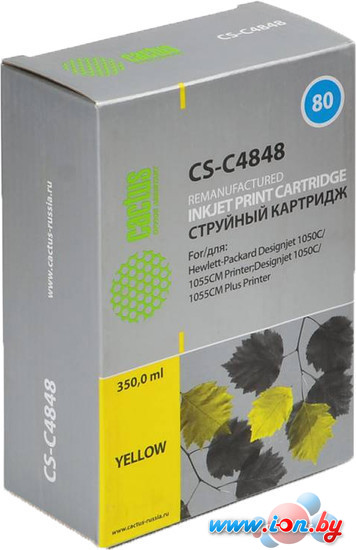 Картридж CACTUS CS-C4848 (аналог HP C4848A) в Могилёве