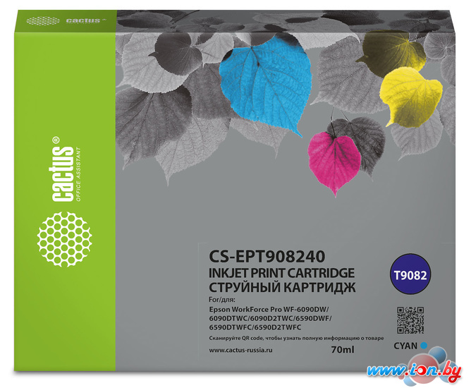 Картридж CACTUS CS-EPT908240 (аналог Epson T9082) в Минске