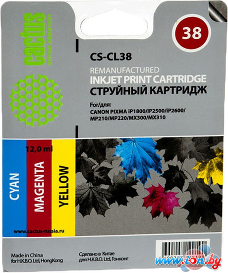 Картридж CACTUS CS-CL38 (аналог Canon CL-38 Color) в Минске