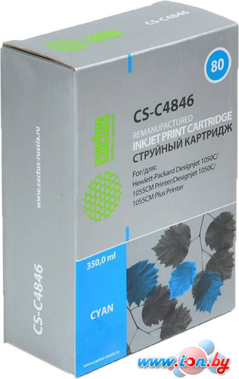 Картридж CACTUS CS-C4846 (аналог HP C4846A) в Могилёве