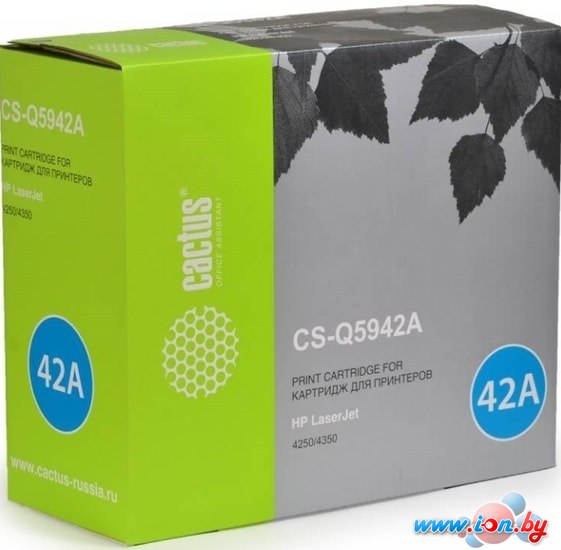 Картридж CACTUS CS-Q5942A (аналог HP Q5942A) в Минске