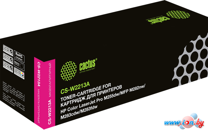 Картридж CACTUS CS-W2213A (аналог HP 207A W2213A) в Могилёве