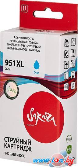 Картридж Sakura Printing SICN046AE (аналог HP 951XL Cyan) в Минске