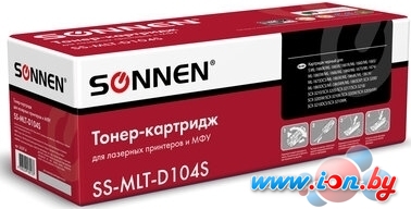 Картридж Sonnen SS-MLT-D104S (аналог Samsung MLT-D104S) в Могилёве