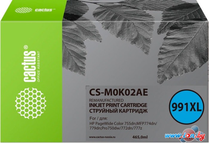 Картридж CACTUS CS-M0K02AE (аналог HP 991X) в Могилёве