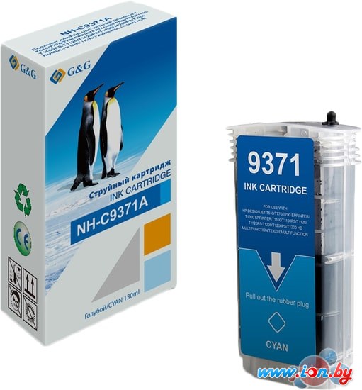 Картридж G&G NH-C9371A (аналог HP C9371A Cyan) в Могилёве