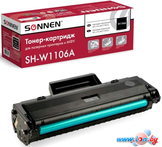 Картридж Sonnen SH-W1106A (аналог HP 106A W1106A) в Минске