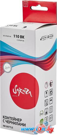 Чернила Sakura Printing SIC13T03P14A (аналог Epson 110 BK) в Гомеле