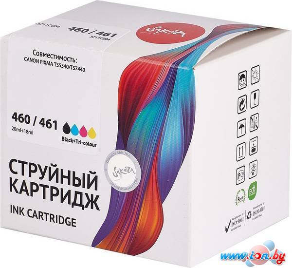 Картридж Sakura Printing SI3711C004 (аналог Canon 460 Black) в Минске